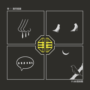 色YEYE网址在线观看
