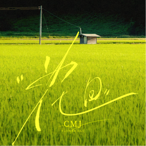 色YEYE网址在线观看
