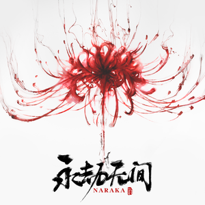 色YEYE网址在线观看
