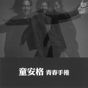 色YEYE网址在线观看
