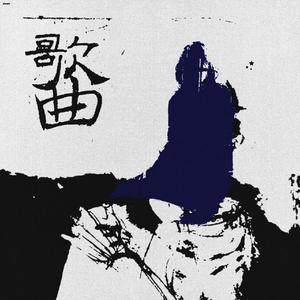 色YEYE网址在线观看
