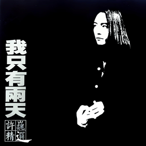 色YEYE网址在线观看
