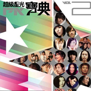 色YEYE网址在线观看
