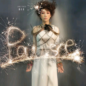 色YEYE网址在线观看
