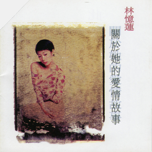 色YEYE网址在线观看
