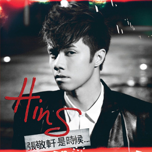 色YEYE网址在线观看
