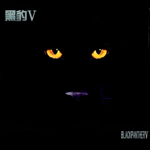 色YEYE网址在线观看
