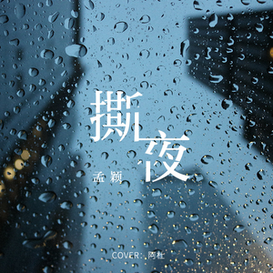 色YEYE网址在线观看
