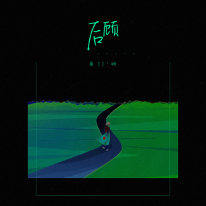 色YEYE网址在线观看
