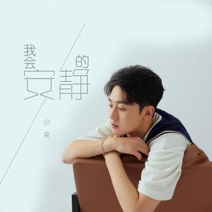 色YEYE网址在线观看
