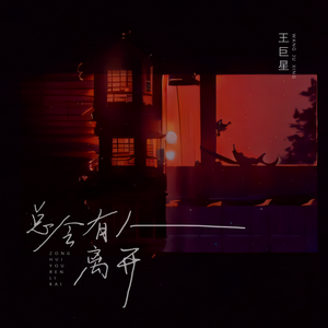 色YEYE网址在线观看
