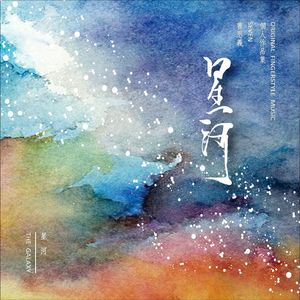 色YEYE网址在线观看
