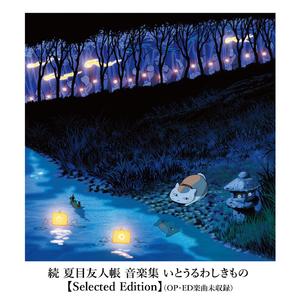 色YEYE网址在线观看
