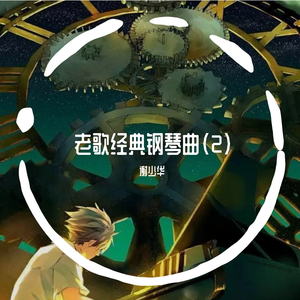 色YEYE网址在线观看
